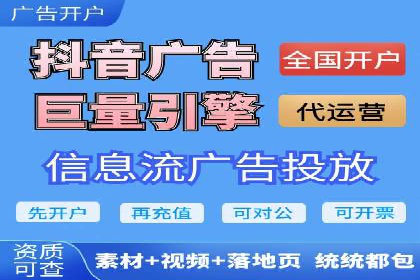 百度竞价推广托管的成功案例：从零到一的突破