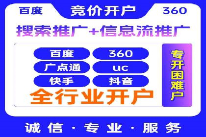 知乎信息流如何助力品牌营销——案例探讨